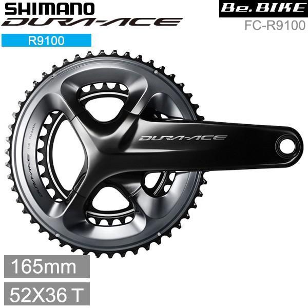 シマノ shimano FC-R9100 52X36Ｔ 165mm 11S (IFCR9100AX2...