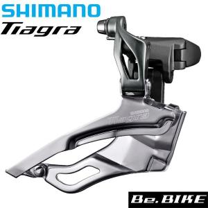 シマノ FD-4703 バンドタイプ　34.9mm 3X10S 付属/TL-FD68 SHIMANO ティアグラ tiagra  フロントディレイラー｜bebike