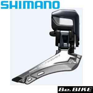 シマノ FD-R8050 直付 2X11S  IFDR8050F  shimano ULTEGRA アルテグラ   Di2｜bebike