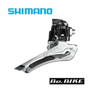 希少美品　SHIMANO SORA3400 フルセット　新品9sチェーン付属 シマノ FC-R3000 50X34T 170mm 9Sチェーンガード付 5アーム