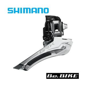 シマノ FD-RX810 直付 2X11S 対応トップギア:46-50T IFDRX810F 自転車 コンポーネント GRX｜bebike