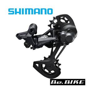 シマノ（SHIMANO） 105 R7000シリーズグループセット 11-30T リム