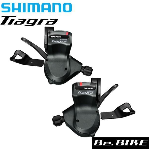 シマノ ティアグラ SL-4700 左右レバーセット 2X10S 自転車 SHIMANO シフトレバ...
