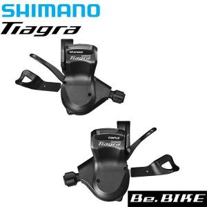 シマノ（SHIMANO） RD-M820 リアディレイラー MTB シャドウ IRDM820SS1