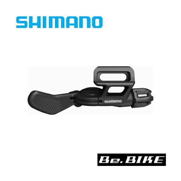 シマノ SL-MT800 シートポストレバー アジャスタブルシートポスト用 (I-Spec EV)付...