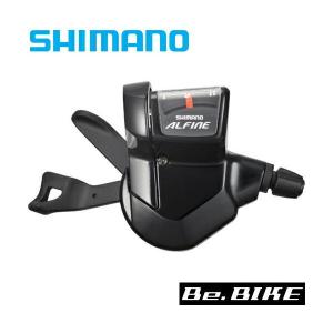 シマノ SL-S700 ブラック 内装11S付属/2100mmブラックシフトケーブル