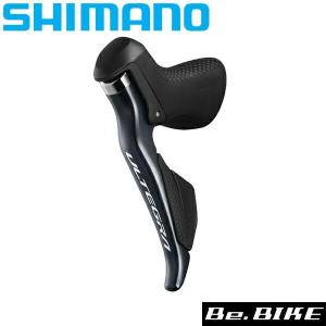 シマノ shimano ULTEGRA（アルテグラ）ST-R8050 左レバーのみE-tubeポートX2 リモートスプリンターシフター用ポートX1 (ISTR8050L)　アルテグラ   Di2｜bebike