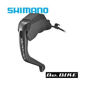 シマノ（SHIMANO） SHIMANO ST-R9180 TTハンドル 左レバー DISC Di2