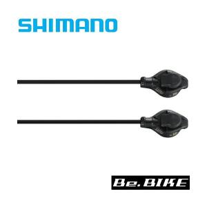 シマノ（SHIMANO） SW-RS801 サテライトシフター スプリンタースイッチ