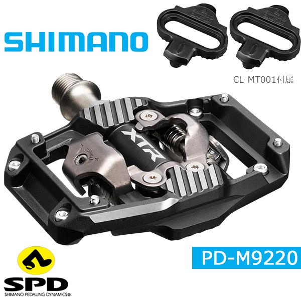 シマノ ペダル PD-M9220 SPDペダル クリート付き：CL-MT001 IPDM9220 両...