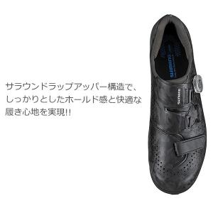 シマノ RX6 SH-RX600 SPD シュ...の詳細画像2