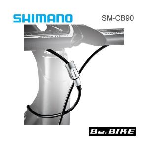 シマノ（SHIMANO） SM-BCR2 ビルトイン（内蔵式）バッテリー充電器