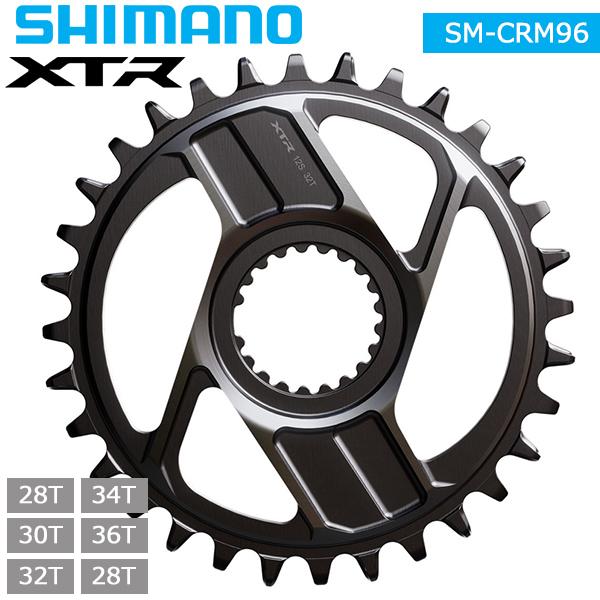 シマノ SM-CRM96 XTR チェーンリング 12S 自転車 shimano 12速 FC-M9...