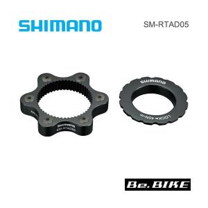 シマノ（SHIMANO） SM-BCR2 ビルトイン（内蔵式）バッテリー充電器