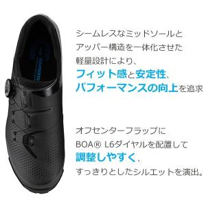 シマノ XC3 SH-XC302 SPD シュ...の詳細画像2