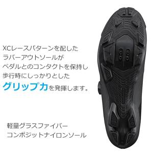 シマノ XC3 SH-XC302 SPD シュ...の詳細画像4