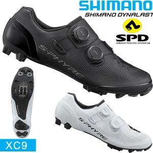 シマノ XC9 SH-XC902 SPD シューズ ビンディングシューズ 自転車 SHIMANO オフロード クロスカントリー MTBシューズ レーシングシューズ S-PHYRE 　 　｜bebike