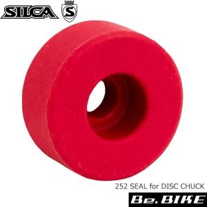 SILCA 252 SEAL for DISC CHUCK 自転車 空気入れ(パーツ)｜bebike