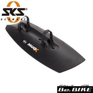 SKS マッドエックス ブラック 自転車 泥よけ マッドガード