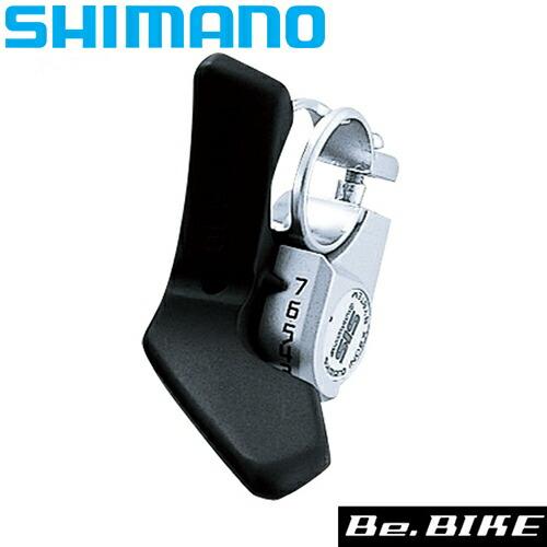 SL-A050 R 7スピード (SIS)　右手側 シマノ シフトレバー ハンドルバー取付けタイプ(...