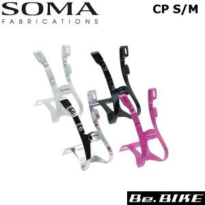 SOMA OppyX4ゲートトークリップ S/M CP トークリップ・ストラップ 自転車 bebike｜bebike