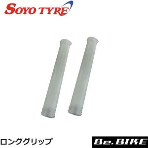 ミヤタ MIYATA TTP-1 チューブラーテープ 2個セット miyata（ミヤタ） TTP-2 Tubular Tape （チューブラーテープ） 16mm×5m