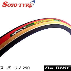 SOYO (ソーヨー)  スーパーリノ 290 (ツイントレッド) レッド/ブラック 自転車 タイヤ(チューブラー)｜bebike