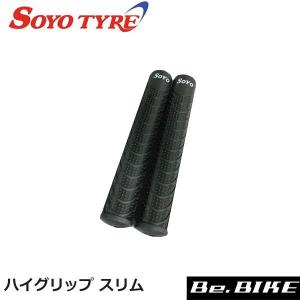 シマノ（SHIMANO） ホイール WH-R9200-C36-TU 12S 前後セット チューブ