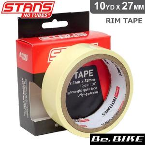 Stan’s NoTubes Rim Tape 10yd (9.1m)  x 27mm 自転車 リムテープ　チューブレス｜bebike