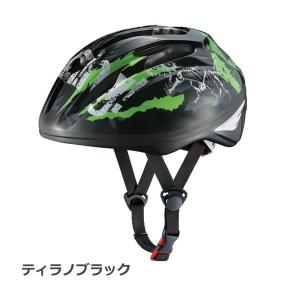 OGK KABUTO Starry(スターリー...の詳細画像2