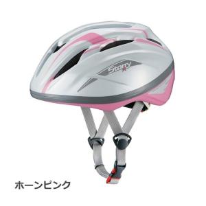 OGK KABUTO Starry(スターリー...の詳細画像5