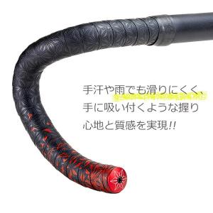 スパカズ バーテープ SUPER STICKY...の詳細画像2