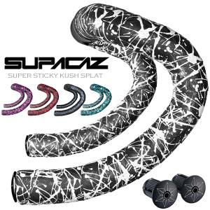 スパカズ バーテープ SUPER STICKY KUSHの高価買取価格