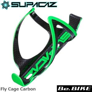 スパカズ CAGES ネオングリーン 自転車 ボトルケージ