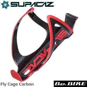 スパカズ(SUPACAZ) CAGES レッド 自転車 ボトルケージ｜bebike