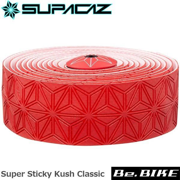 スパカズ(SUPACAZ) スーパースティッキークッシュ シングル レッド 自転車 バーテープ
