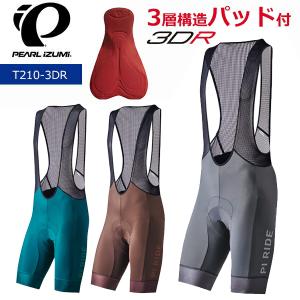 パールイズミ T210-3DR アクセル ビブ パンツ 2024年モデル 春夏 自転車 パンツ サイ...