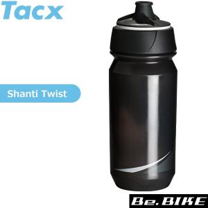 Tacx(タックス) Shanti Twist スモーク/ホワイト 500 自転車 ボトル