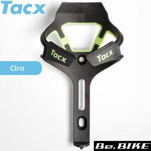 NITTO ニットー BOTTLE CAGE R （ボトル ケージ R） レーシング用