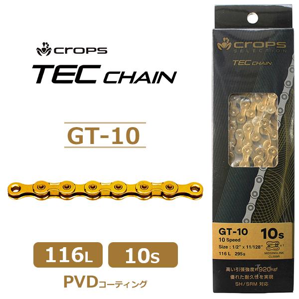 TECチェーン GT-10 10S 116L Ti-Nゴールド 1/2"x11/128" CL559...