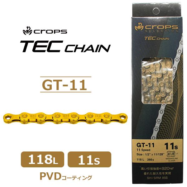 TECチェーン GT-11 11S 118L Ti-Nゴールド 1/2"x11/128" CL555...