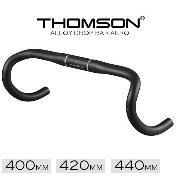 自転車 ハンドル トムソン ドロップバー THOMSON ALLOY DROP BAR AERO ア...