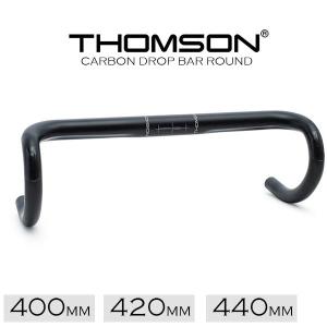 自転車 ハンドル トムソン ドロップバー THOMSON CARBON DROP BAR ROUND カーボン ドロップハンドル ロードバイク｜bebike