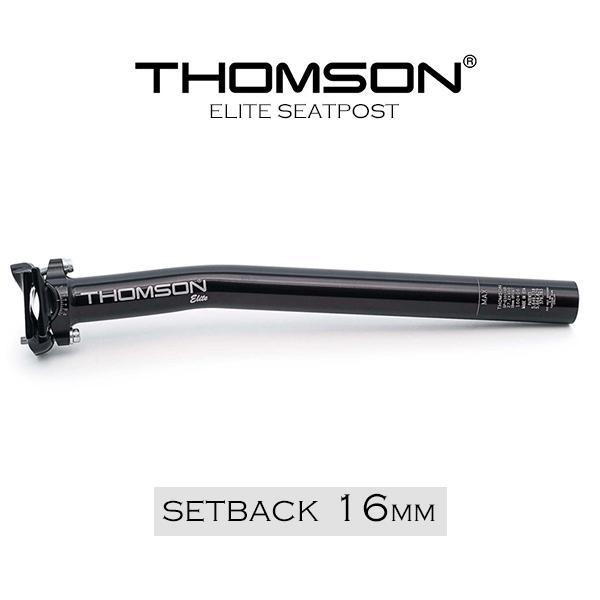 自転車 シートポスト トムソン THOMSON ELITE SEATPOST セットバック16mm ...