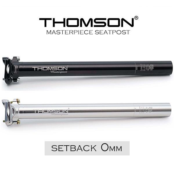 自転車 シートポスト トムソン THOMSON MASTERPIECE SEATPOST セットバッ...