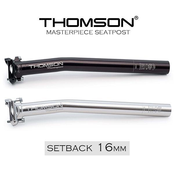 自転車 シートポスト トムソン THOMSON MASTERPIECE SEATPOST セットバッ...