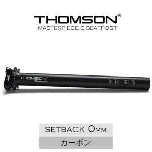 THOMSON（トムソン） ○ Titanium Seat Post(チタニウム シートポスト