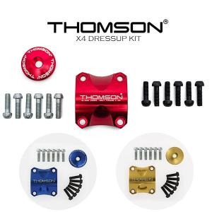 トムソン X4ステム専用 ドレスアップキット THOMSON X4 Dress Up Kit. Top Cap & Clamp｜bebike