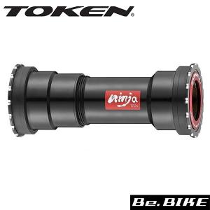 TOKEN トーケン ボトムブラケット Ninja BB46BR24 BBright シマノ