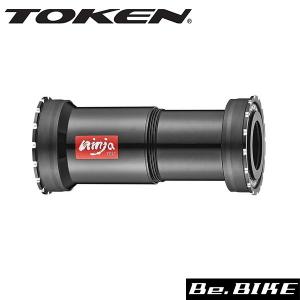 シマノ（SHIMANO） RD-TX800 ブラックリアディレイラー 7/8スピード